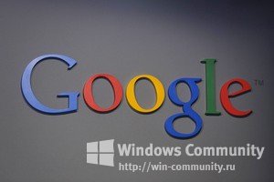 Проект Щит. Google презентовала новые сервисы, чтобы бороться с кибер-атаками