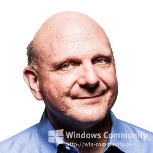 Главному директору Microsoft Стиву Балмеру урезали бонус