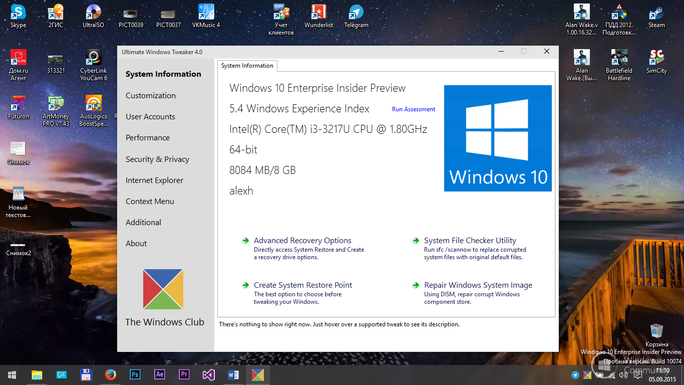 Everything windows. Ultimate Windows Tweaker 5.0 - Windows 11. Ultimate Windows Tweaker Windows 7. Everything Windows 10. Win 10 Tweaker.